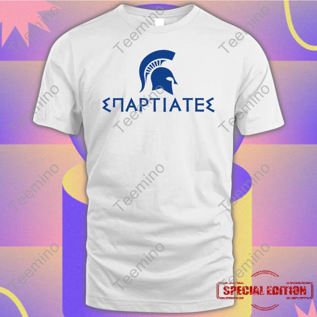 Σπαρτιατεσ Shirt